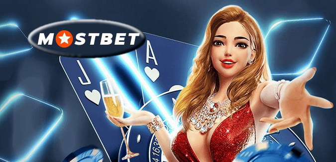 APK et application Mostbet